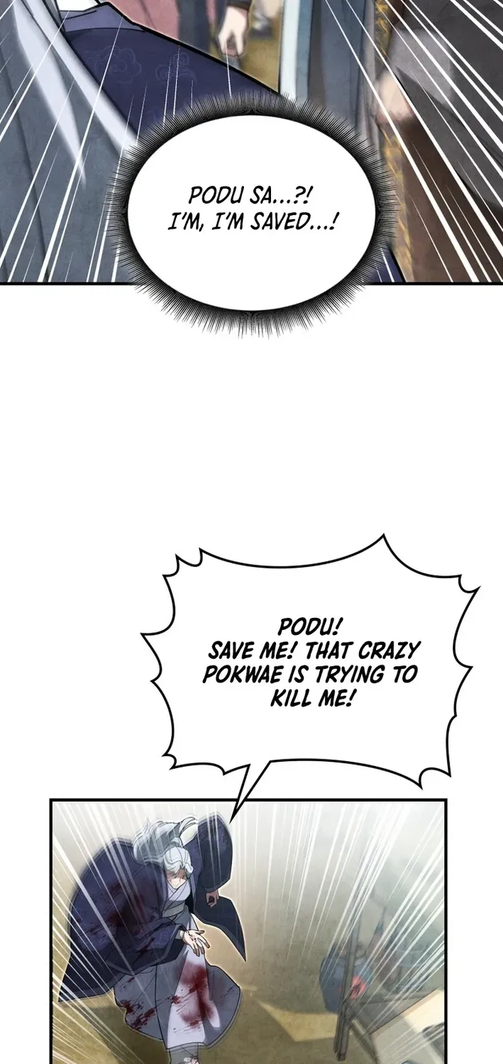 How to Survive as a Martial World Civil Servant Chapter 12 page 57 - 