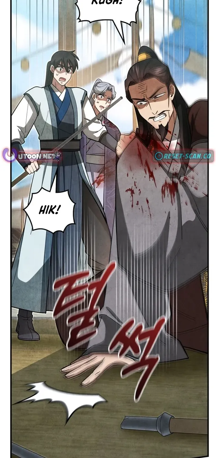 How to Survive as a Martial World Civil Servant Chapter 12 page 76 - 