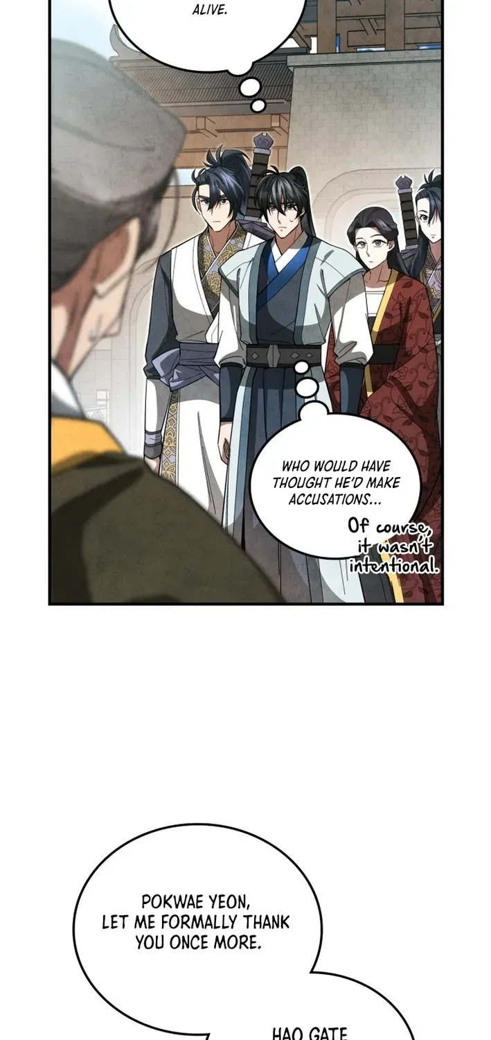 How to Survive as a Martial World Civil Servant Chapter 12 page 85 - 