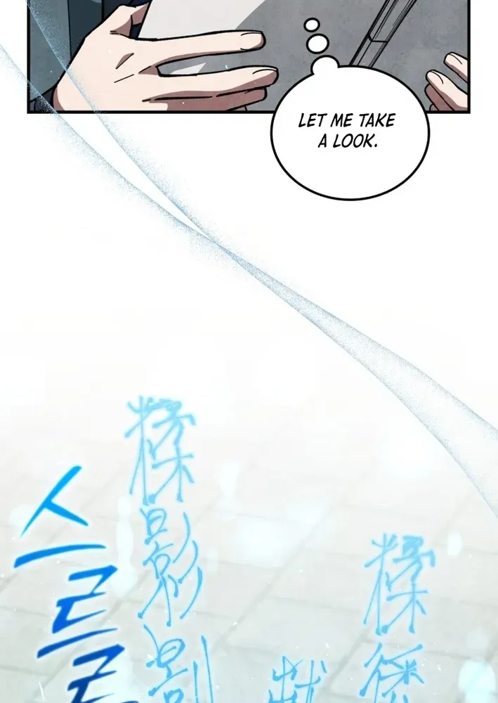 How to Survive as a Martial World Civil Servant Chapter 13 page 14 - 