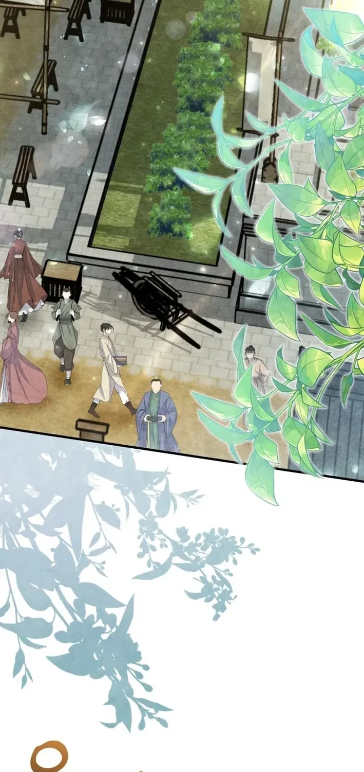How to Survive as a Martial World Civil Servant Chapter 13 page 25 - 