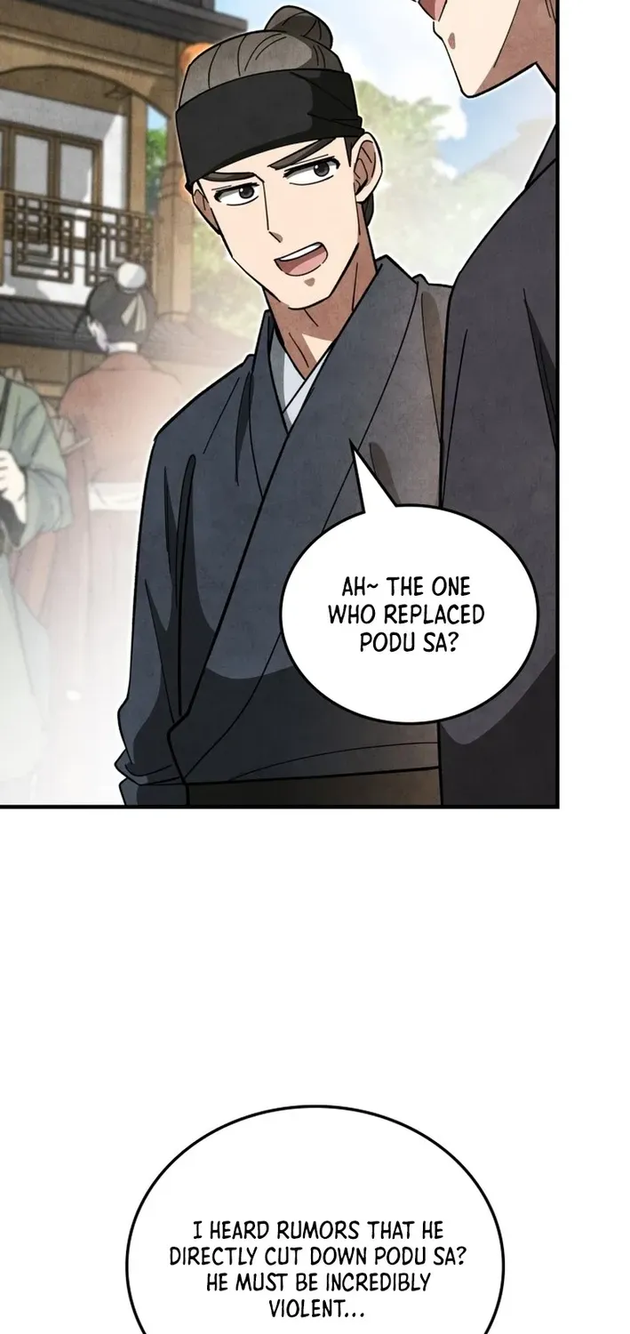 How to Survive as a Martial World Civil Servant Chapter 13 page 27 - 