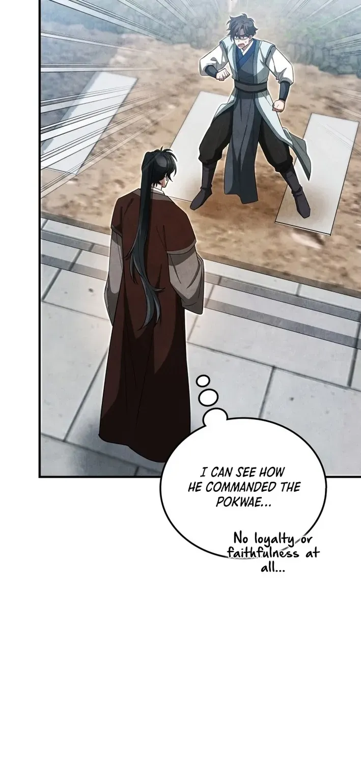 How to Survive as a Martial World Civil Servant Chapter 13 page 48 - 