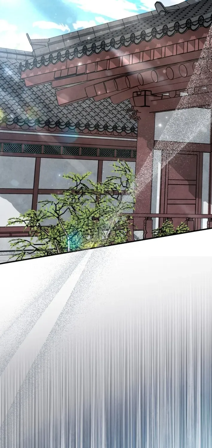 How to Survive as a Martial World Civil Servant Chapter 13 page 51 - 