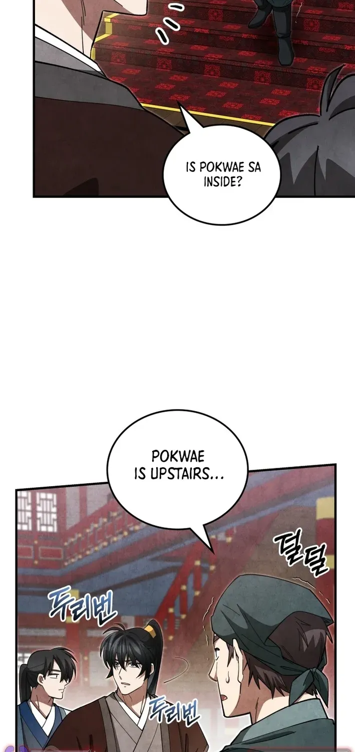 How to Survive as a Martial World Civil Servant Chapter 13 page 59 - 