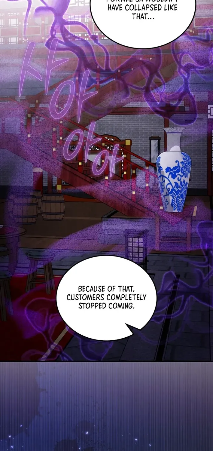 How to Survive as a Martial World Civil Servant Chapter 13 page 61 - 