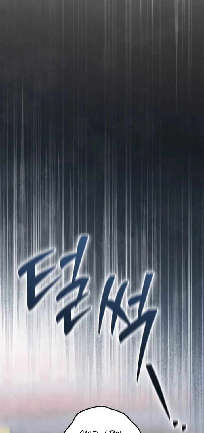 How to Survive as a Martial World Civil Servant Chapter 13 page 89 - 