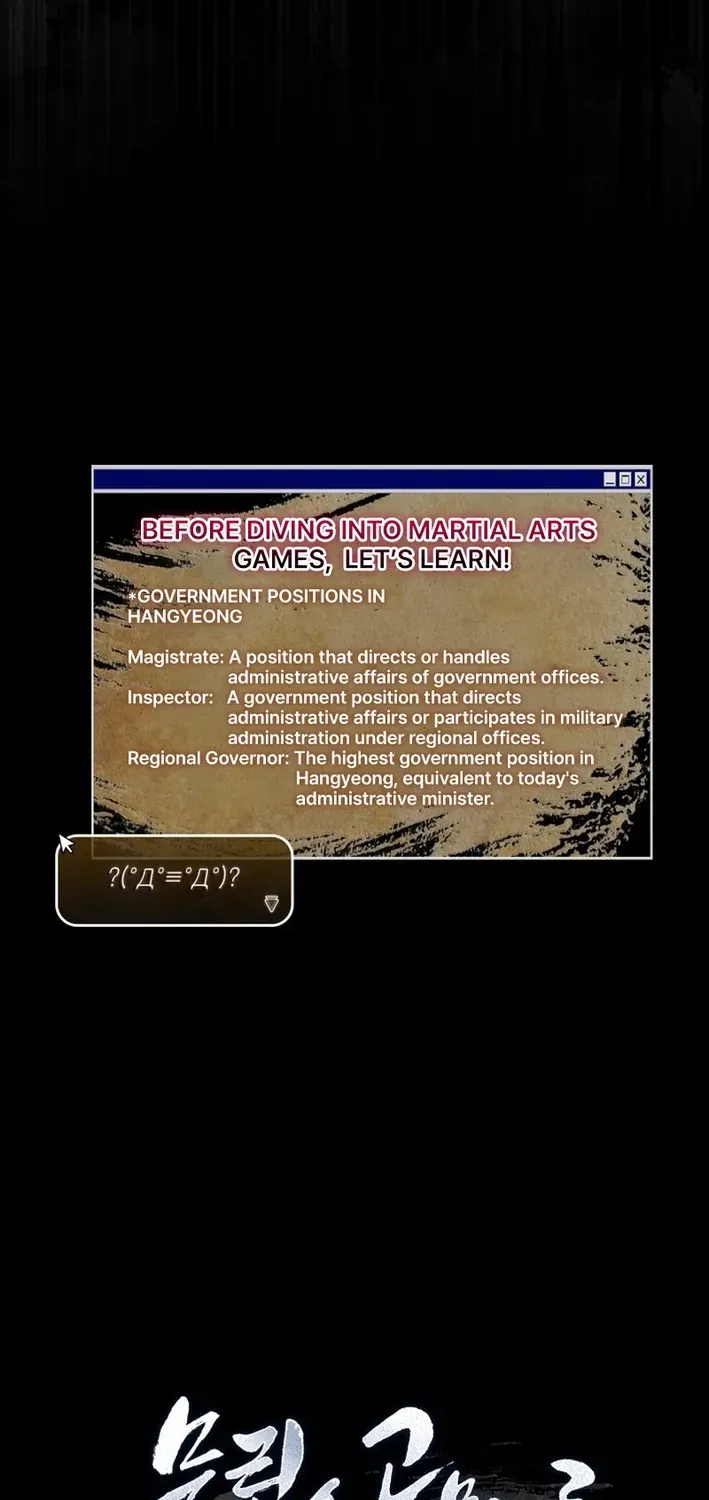How to Survive as a Martial World Civil Servant Chapter 13 page 100 - 