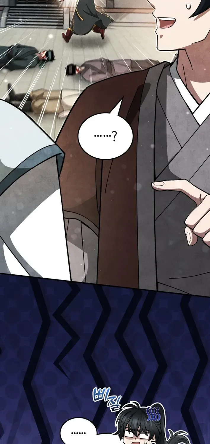 How to Survive as a Martial World Civil Servant Chapter 14 page 115 - 