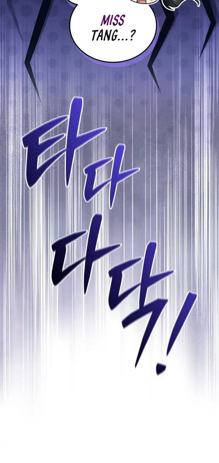 How to Survive as a Martial World Civil Servant Chapter 14 page 116 - 