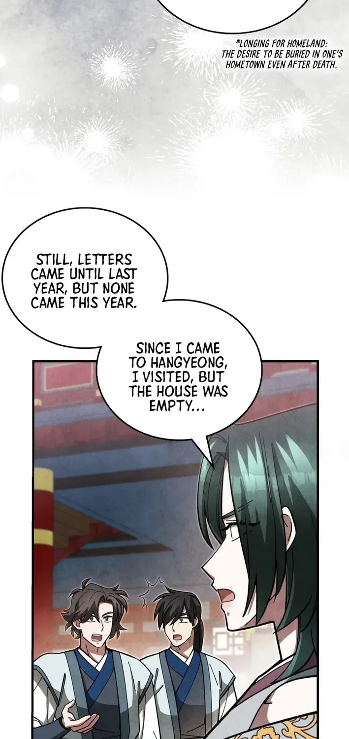 How to Survive as a Martial World Civil Servant Chapter 14 page 16 - 