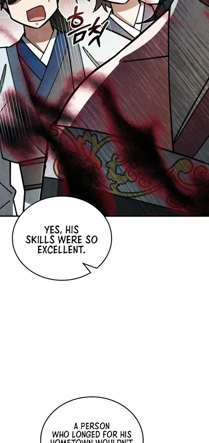 How to Survive as a Martial World Civil Servant Chapter 14 page 25 - 