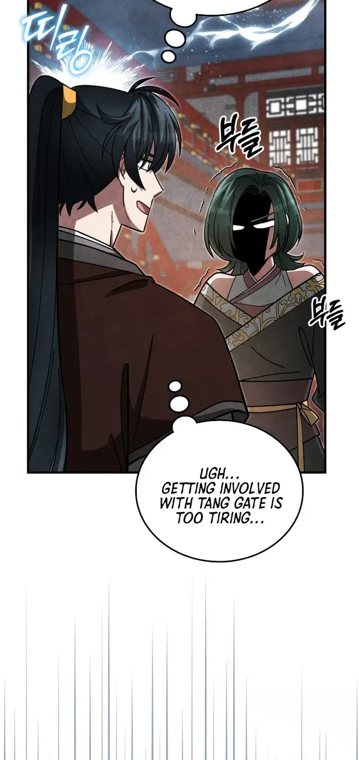 How to Survive as a Martial World Civil Servant Chapter 14 page 29 - 