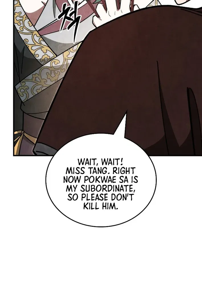 How to Survive as a Martial World Civil Servant Chapter 14 page 35 - 