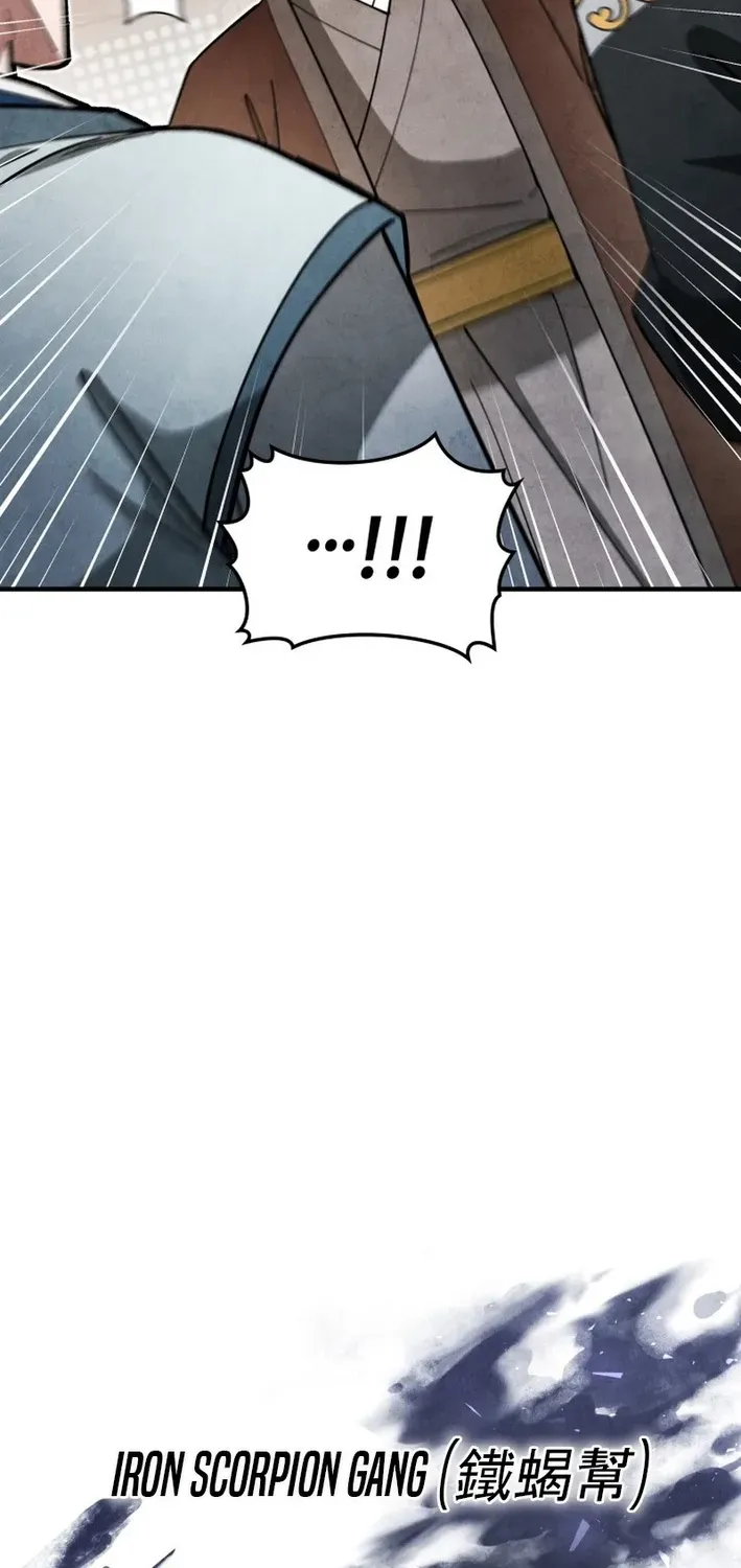 How to Survive as a Martial World Civil Servant Chapter 14 page 51 - 