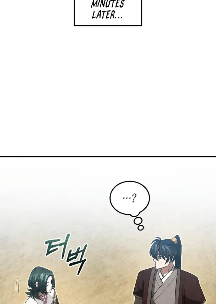 How to Survive as a Martial World Civil Servant Chapter 14 page 63 - 