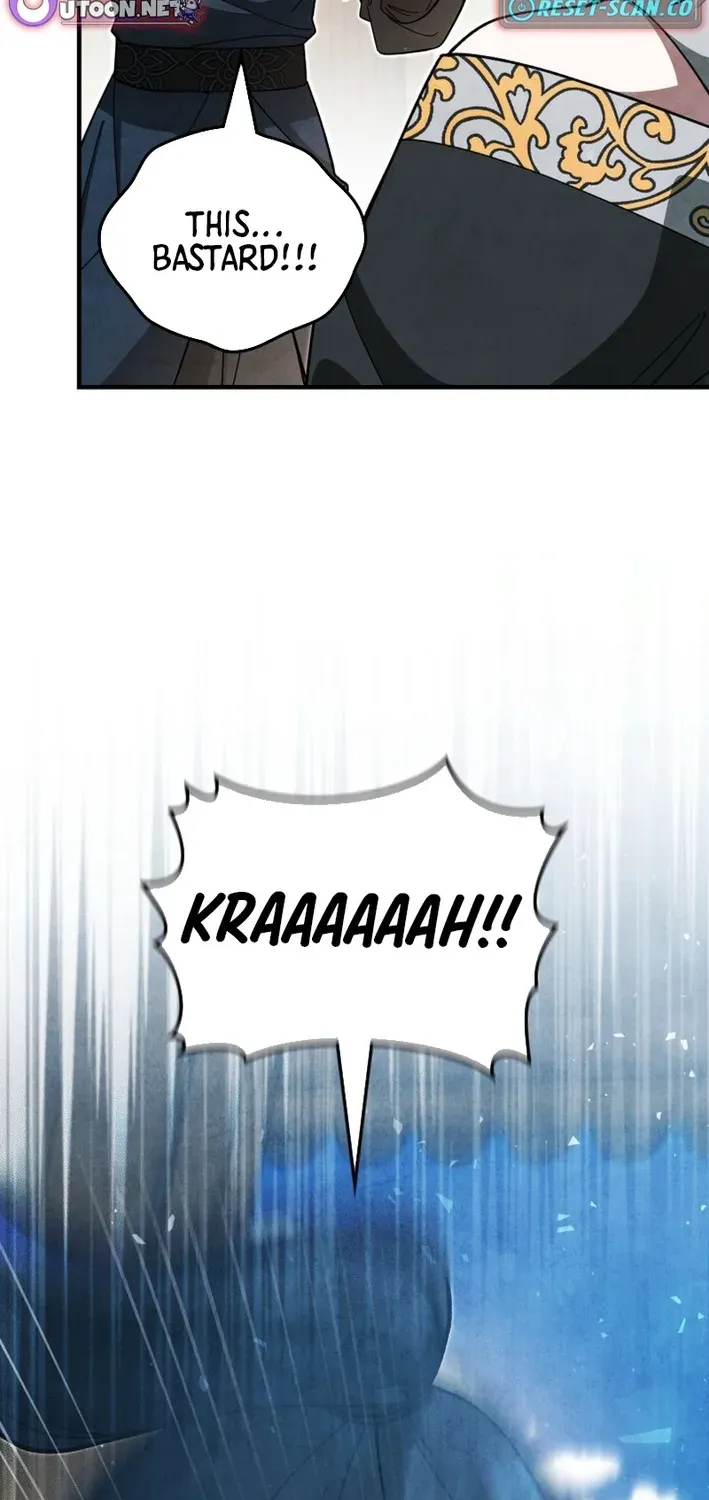 How to Survive as a Martial World Civil Servant Chapter 14 page 74 - 