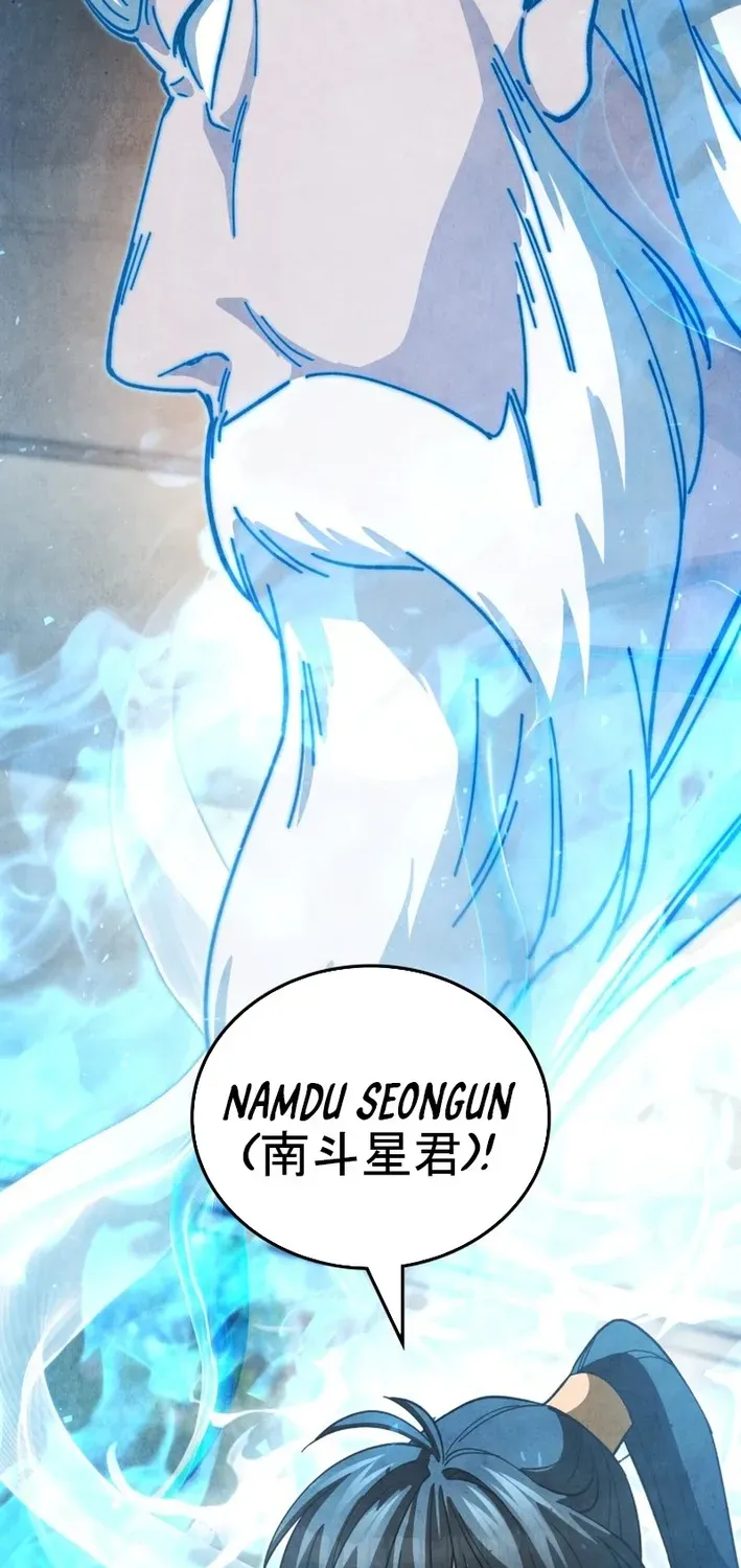 How to Survive as a Martial World Civil Servant Chapter 14 page 93 - 