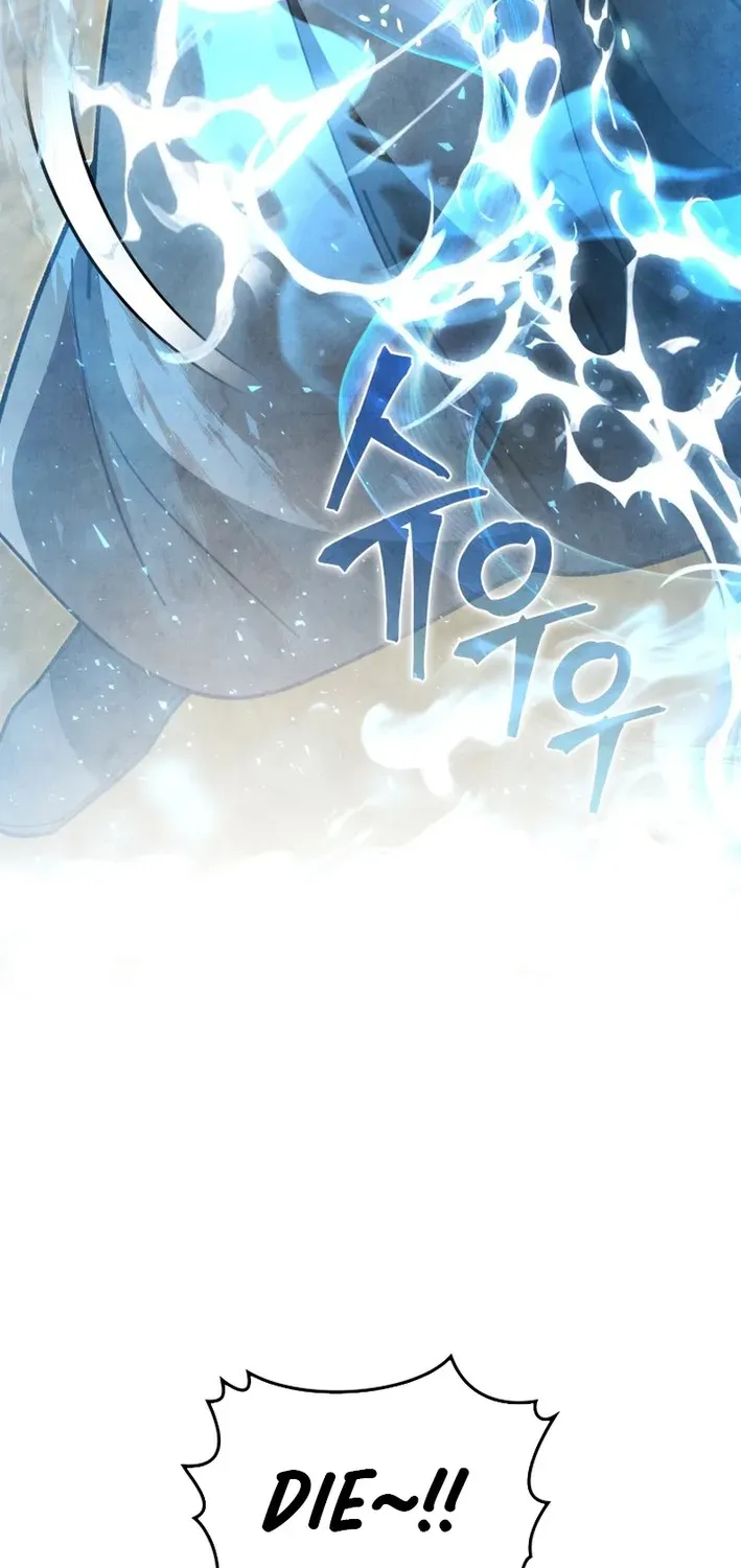 How to Survive as a Martial World Civil Servant Chapter 14 page 95 - 