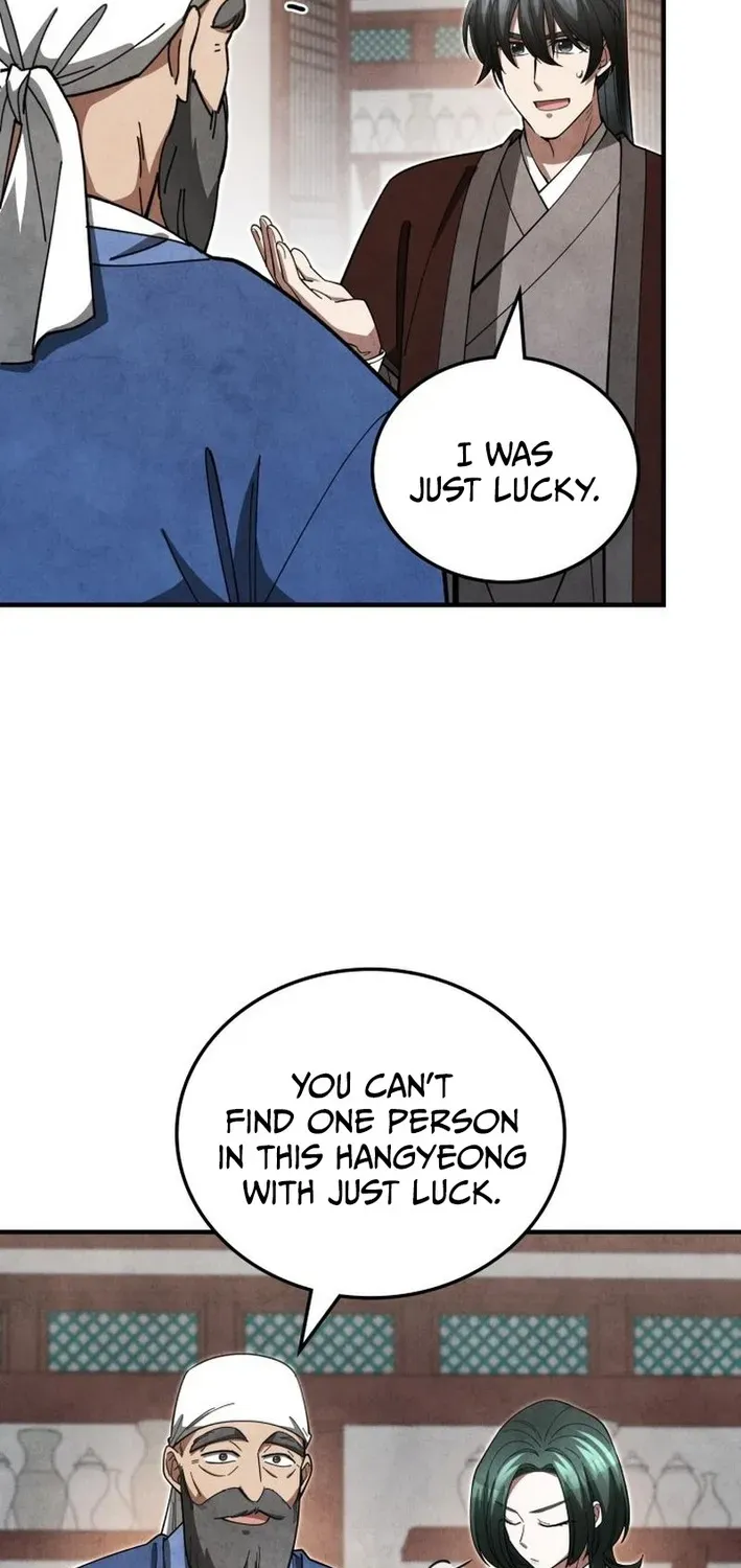How to Survive as a Martial World Civil Servant Chapter 15 page 12 - 