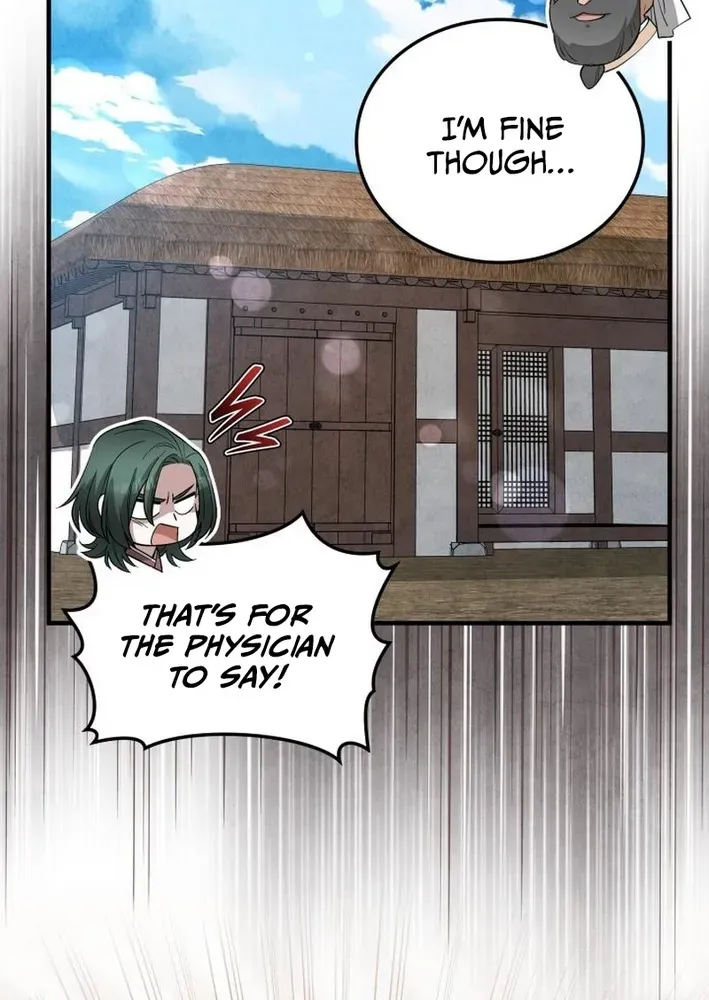 How to Survive as a Martial World Civil Servant Chapter 15 page 14 - 