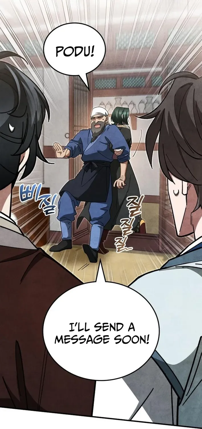 How to Survive as a Martial World Civil Servant Chapter 15 page 15 - 