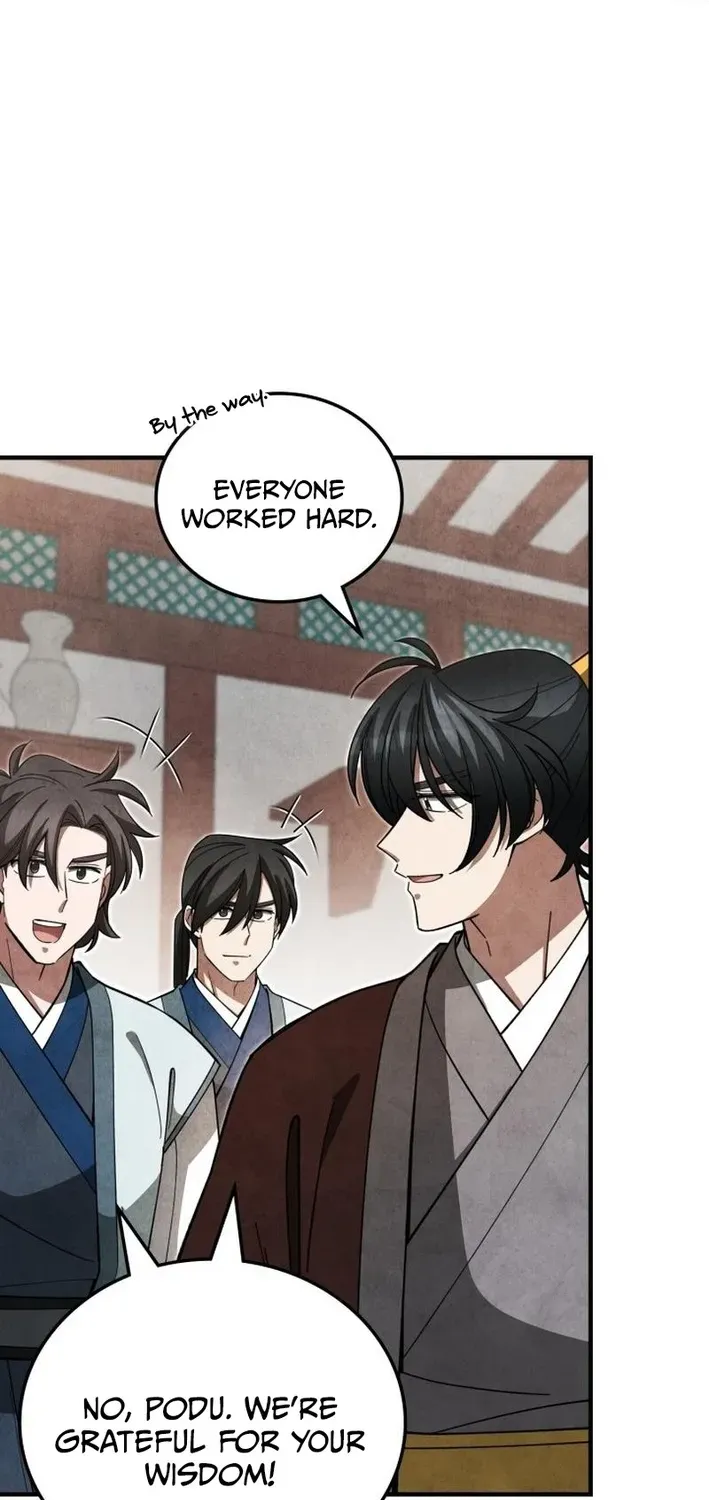 How to Survive as a Martial World Civil Servant Chapter 15 page 16 - 