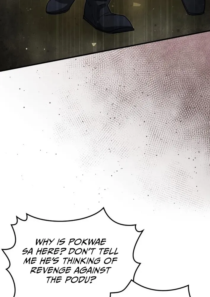 How to Survive as a Martial World Civil Servant Chapter 15 page 21 - 