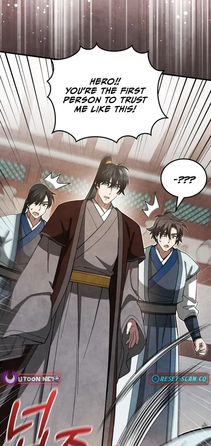 How to Survive as a Martial World Civil Servant Chapter 15 page 23 - 