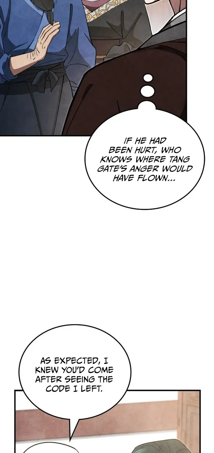 How to Survive as a Martial World Civil Servant Chapter 15 page 5 - 