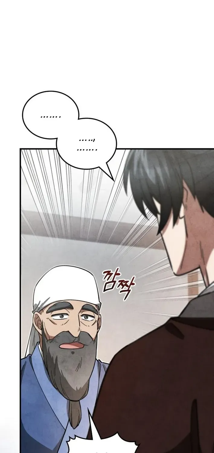 How to Survive as a Martial World Civil Servant Chapter 15 page 62 - 