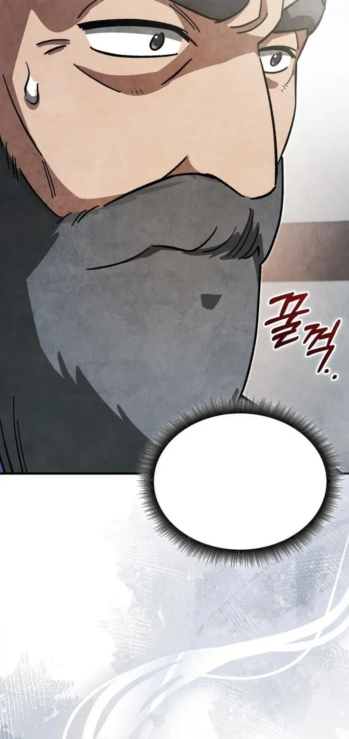 How to Survive as a Martial World Civil Servant Chapter 15 page 64 - 
