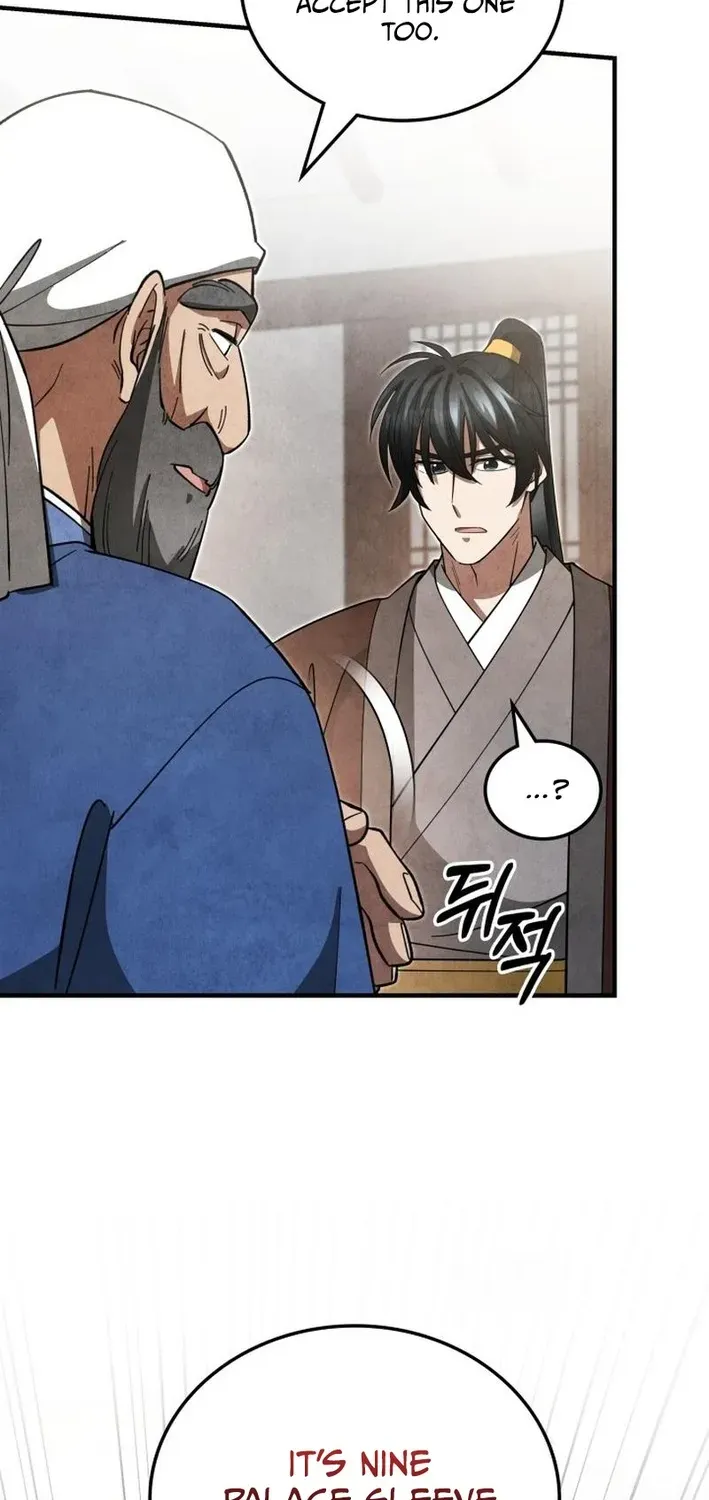 How to Survive as a Martial World Civil Servant Chapter 15 page 67 - 