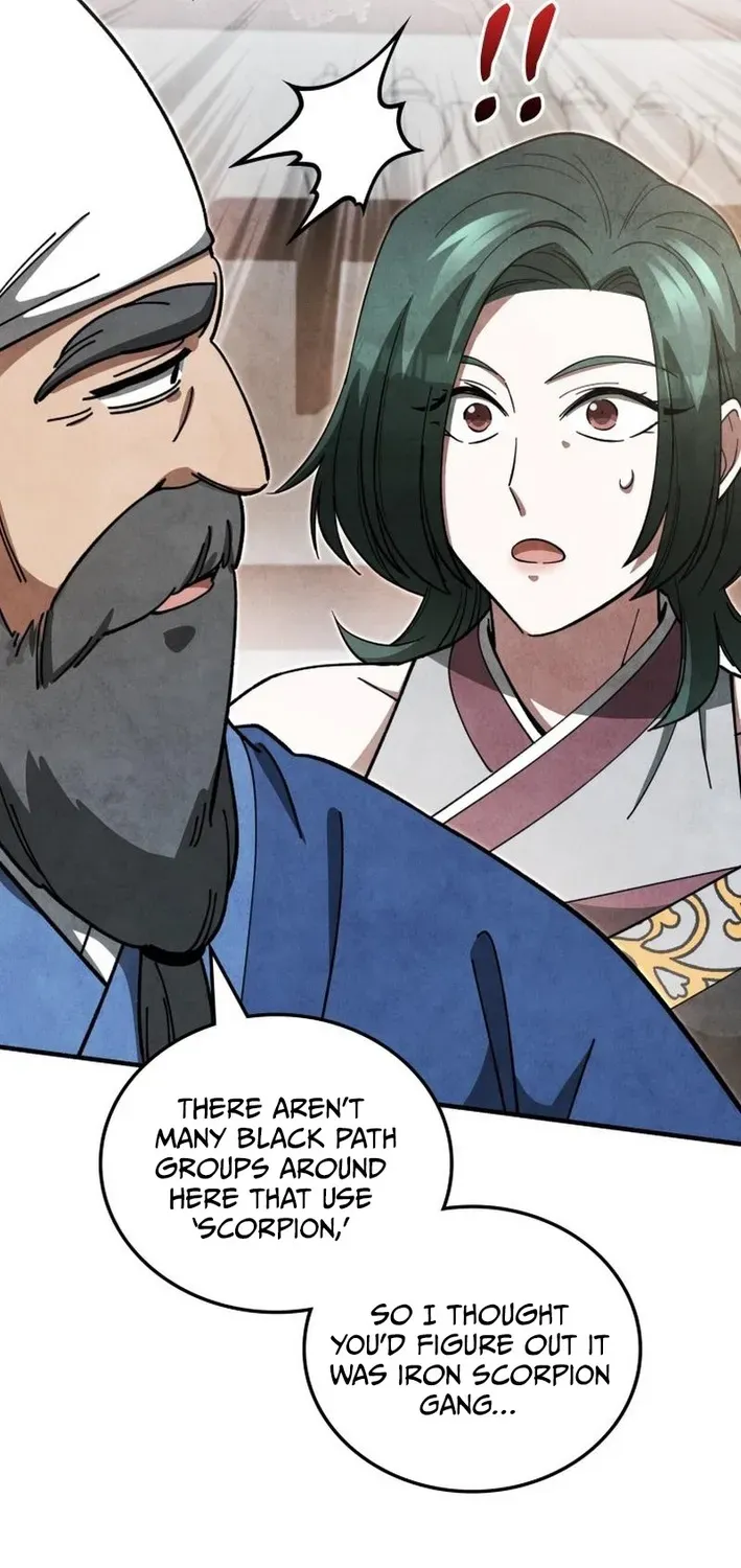 How to Survive as a Martial World Civil Servant Chapter 15 page 8 - 