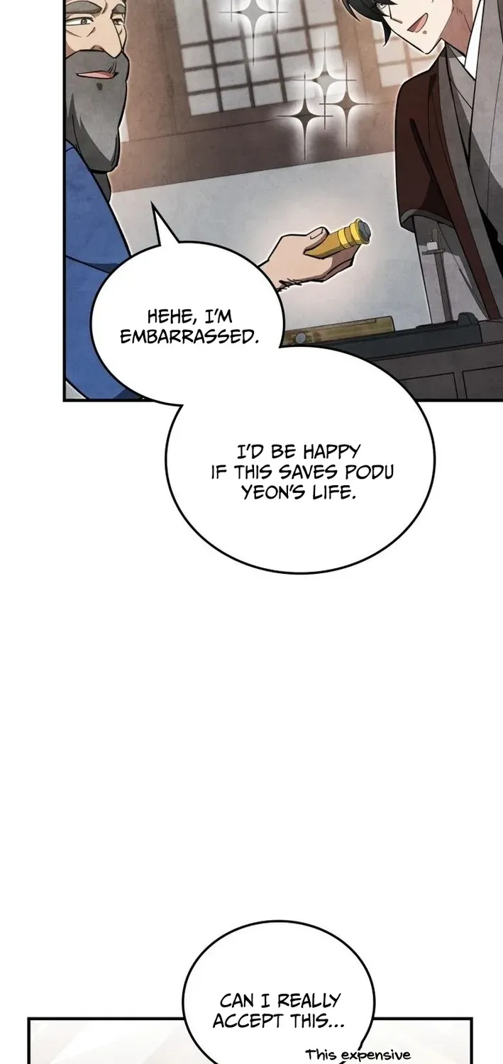 How to Survive as a Martial World Civil Servant Chapter 15 page 72 - 