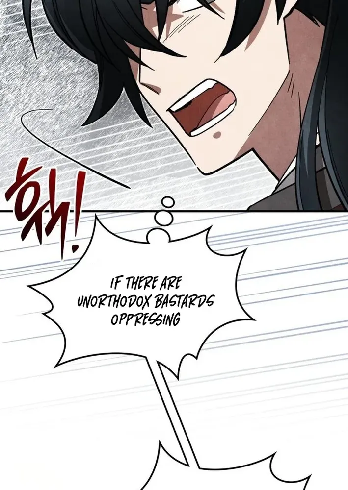 How to Survive as a Martial World Civil Servant Chapter 15 page 77 - 