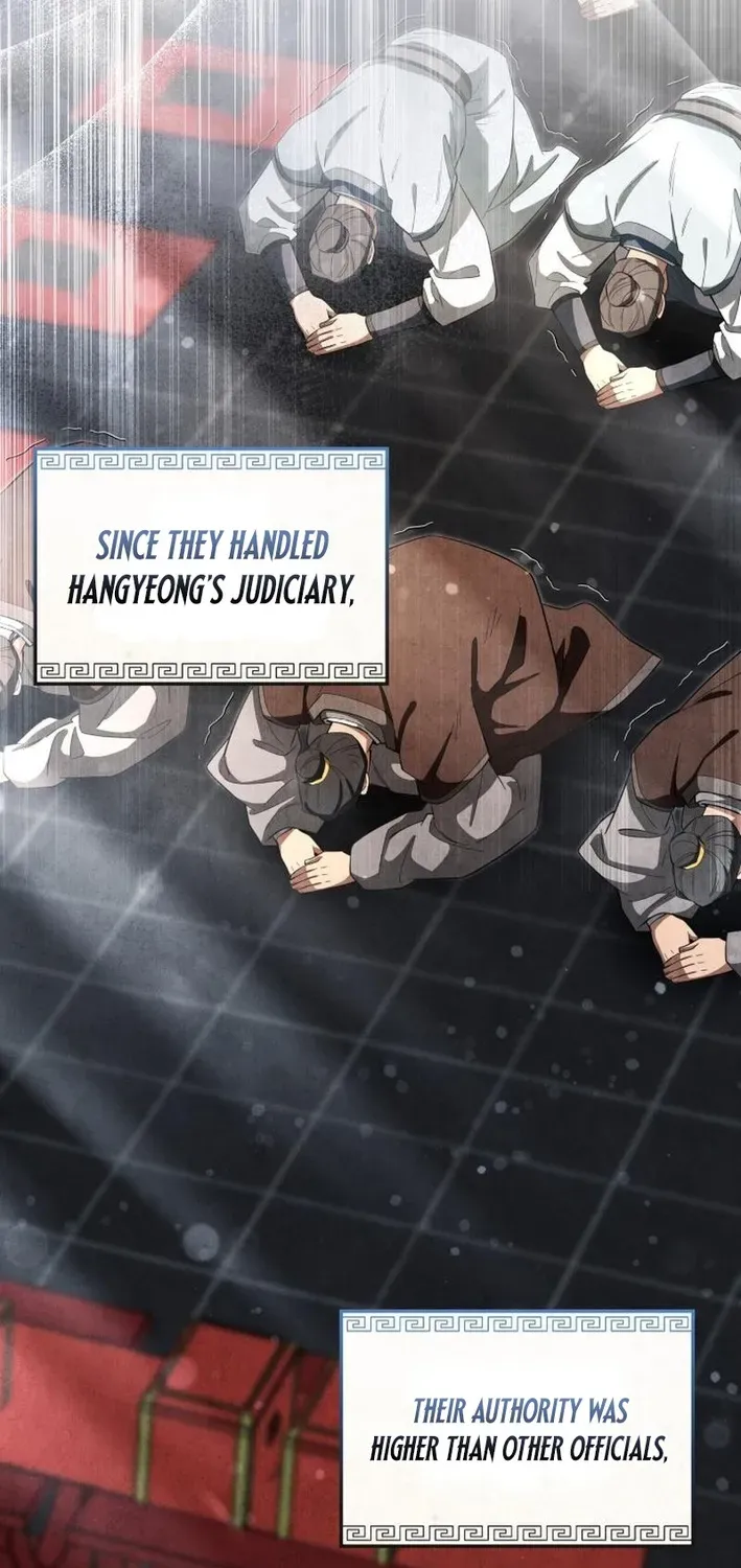 How to Survive as a Martial World Civil Servant Chapter 15 page 82 - 