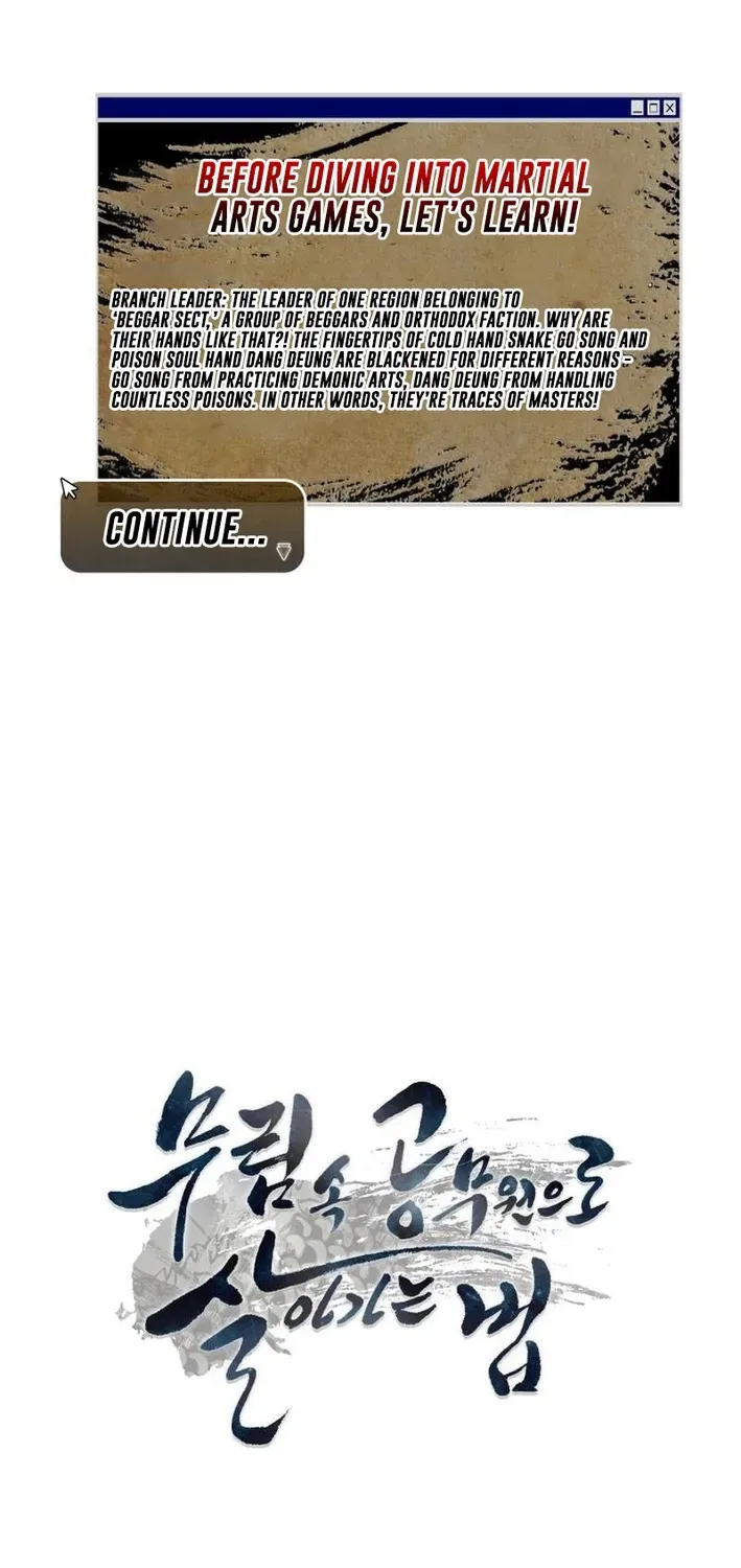 How to Survive as a Martial World Civil Servant Chapter 16 page 101 - 