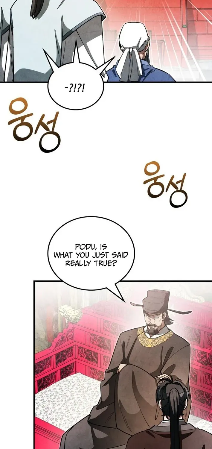 How to Survive as a Martial World Civil Servant Chapter 16 page 12 - 