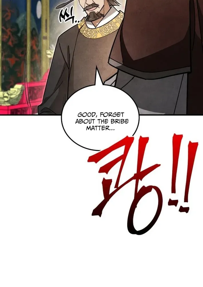 How to Survive as a Martial World Civil Servant Chapter 16 page 14 - 