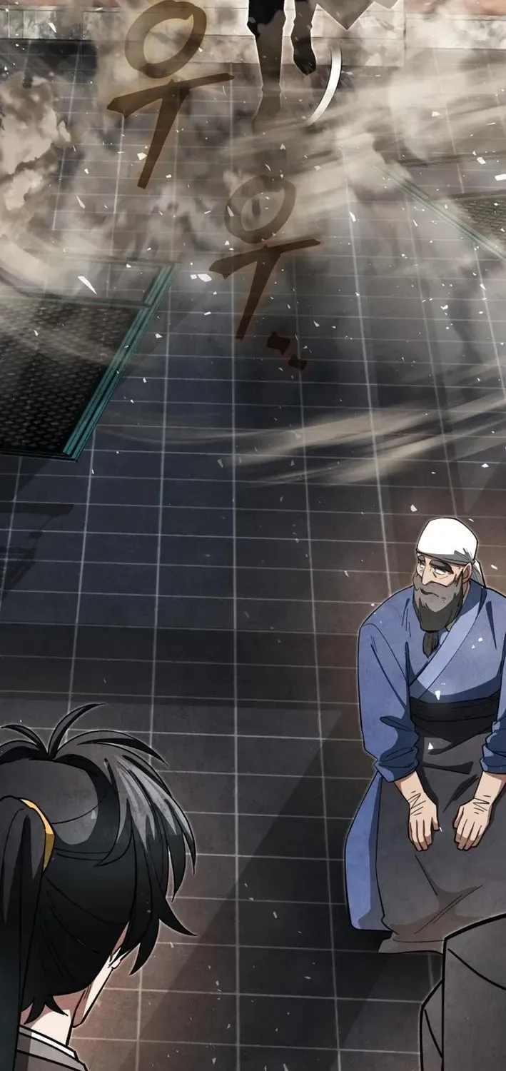 How to Survive as a Martial World Civil Servant Chapter 16 page 16 - 