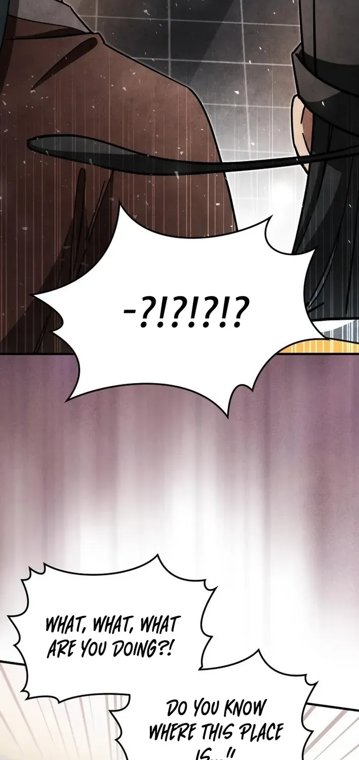 How to Survive as a Martial World Civil Servant Chapter 16 page 17 - 