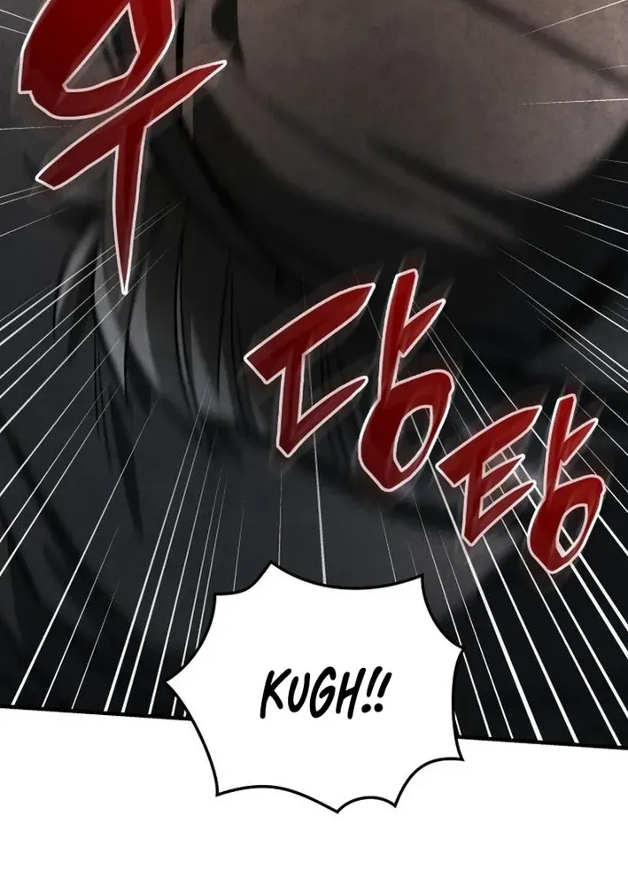 How to Survive as a Martial World Civil Servant Chapter 16 page 21 - 