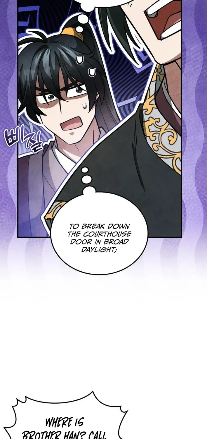 How to Survive as a Martial World Civil Servant Chapter 16 page 24 - 
