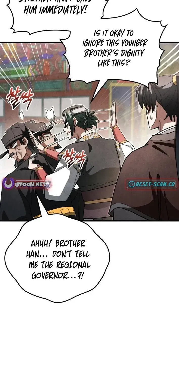 How to Survive as a Martial World Civil Servant Chapter 16 page 25 - 