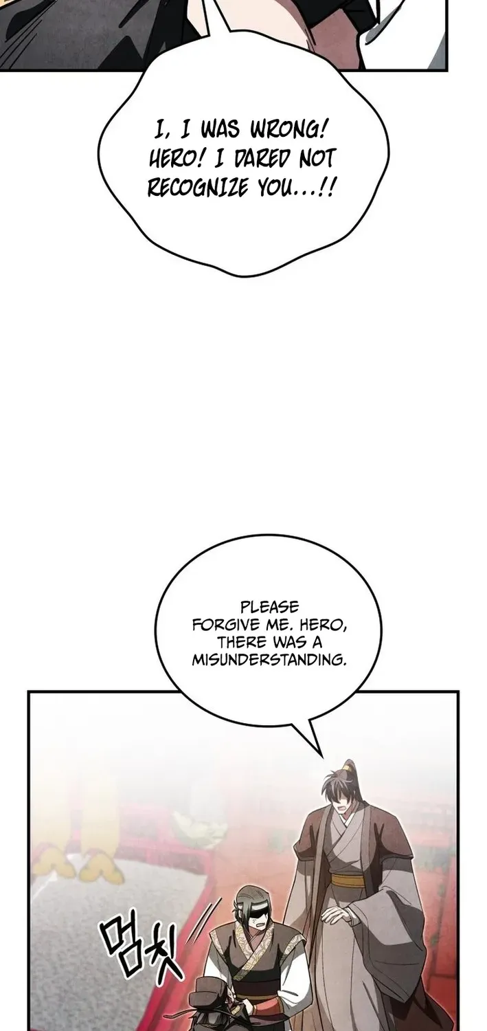 How to Survive as a Martial World Civil Servant Chapter 16 page 27 - 