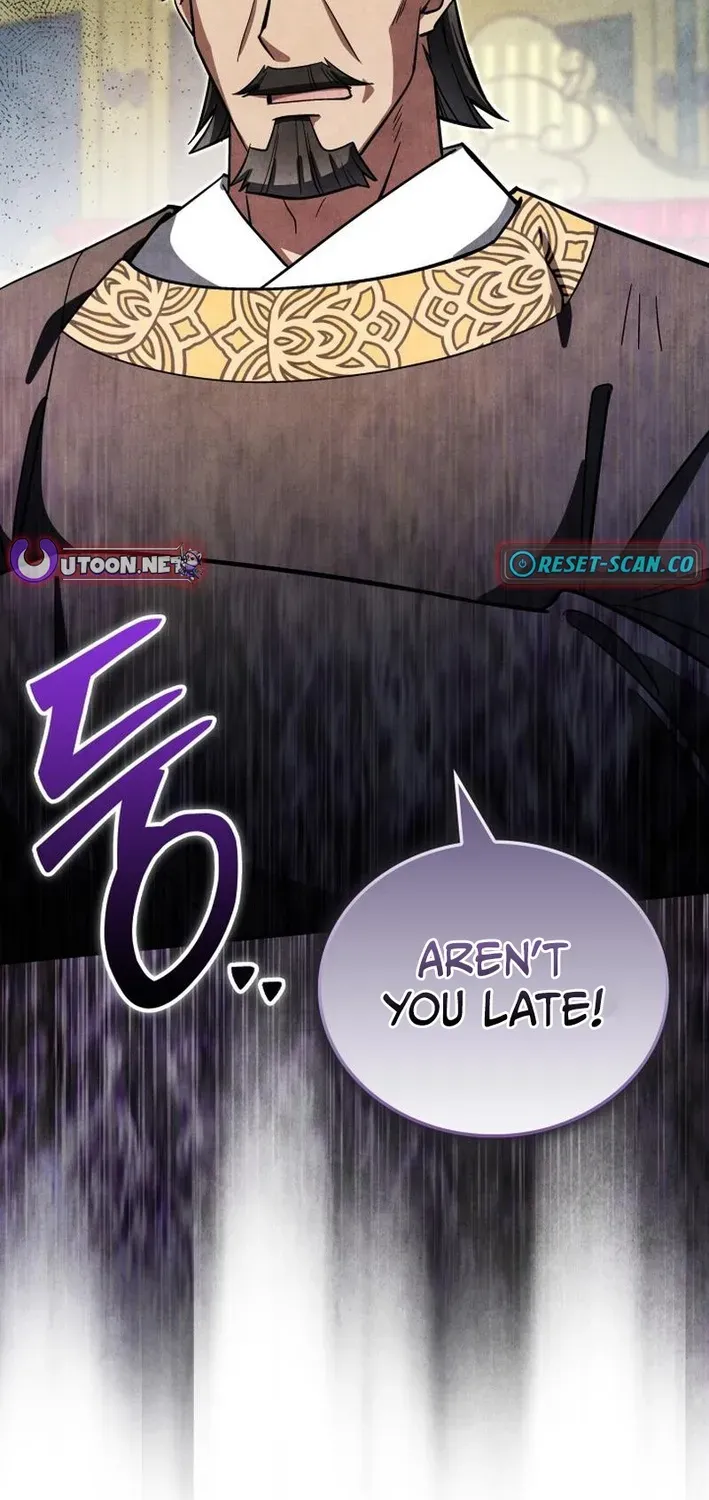 How to Survive as a Martial World Civil Servant Chapter 16 page 5 - 