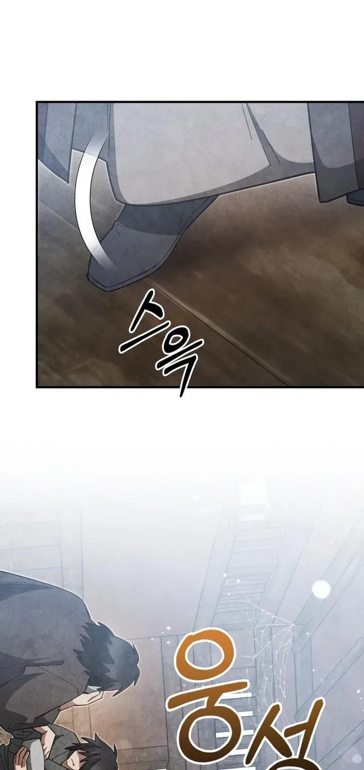 How to Survive as a Martial World Civil Servant Chapter 16 page 57 - 