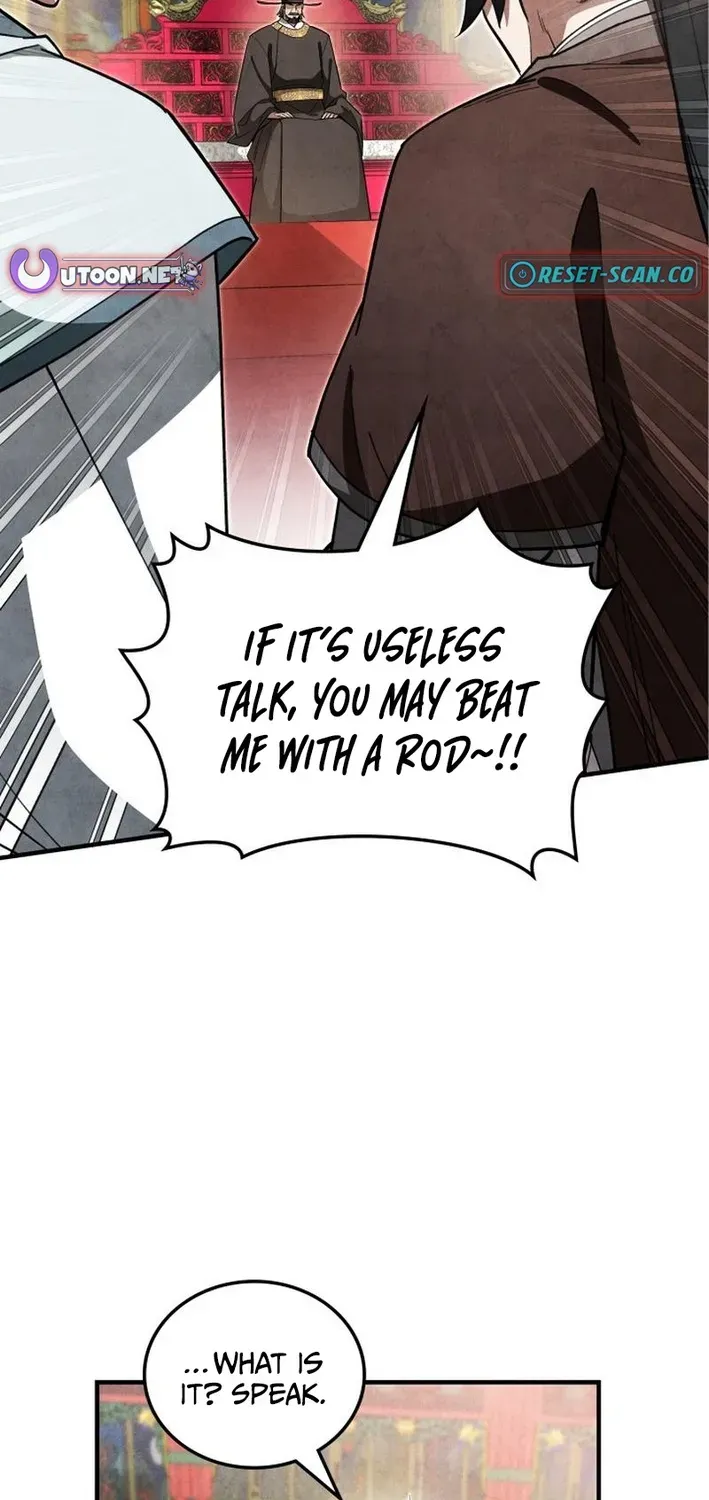 How to Survive as a Martial World Civil Servant Chapter 16 page 8 - 