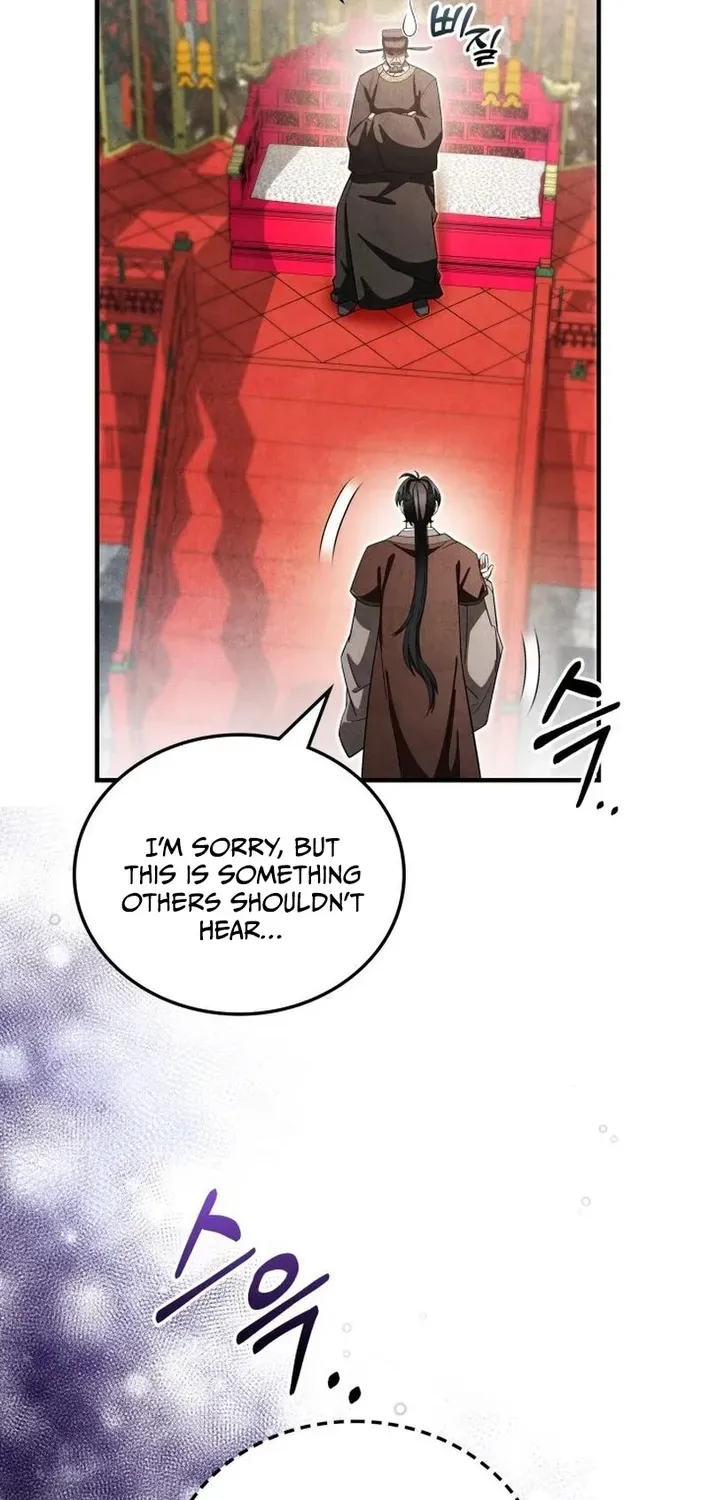 How to Survive as a Martial World Civil Servant Chapter 16 page 9 - 